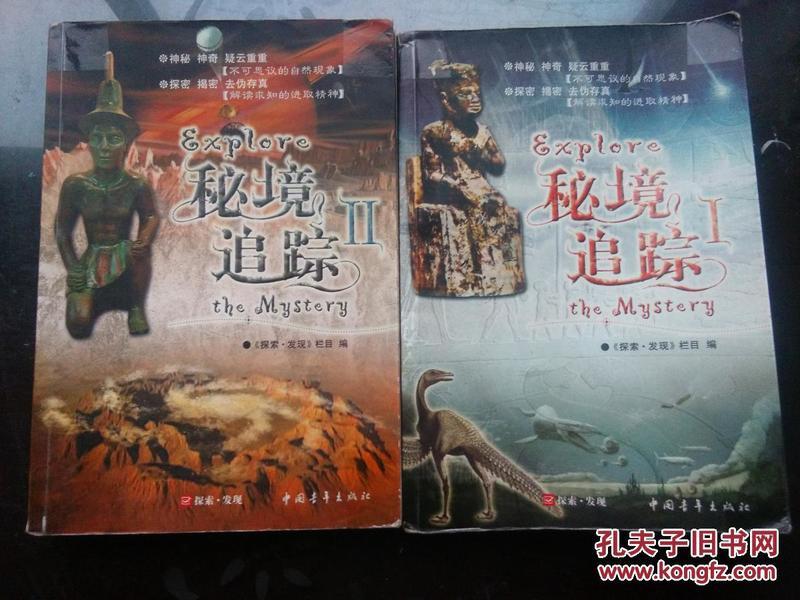鹿城区全民阅读节启动