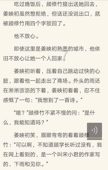 一无所有到制霸全球8年，美方都含泪支持，大疆究竟是如何逆袭的