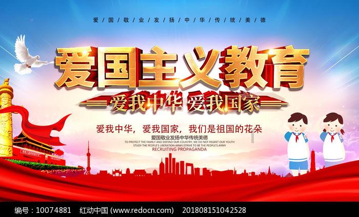 中国的一些比较好的品牌游戏画面