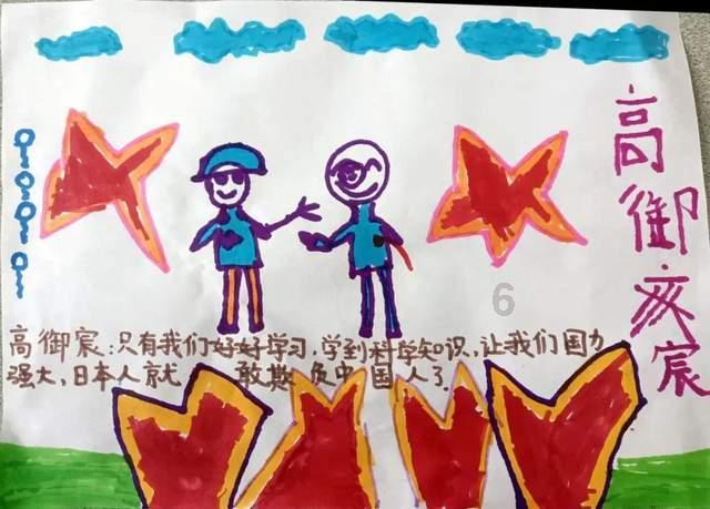 铠甲勇士大作战2