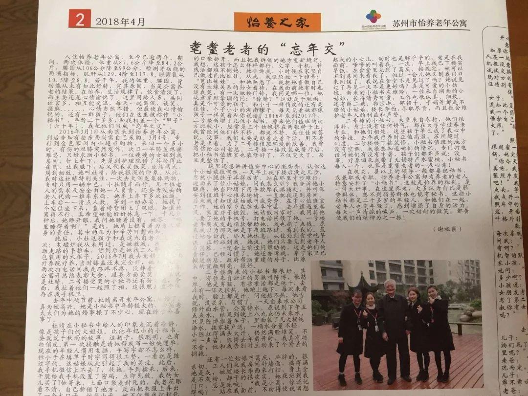 九江城区这家医院整体搬迁项目主体工程交付使用