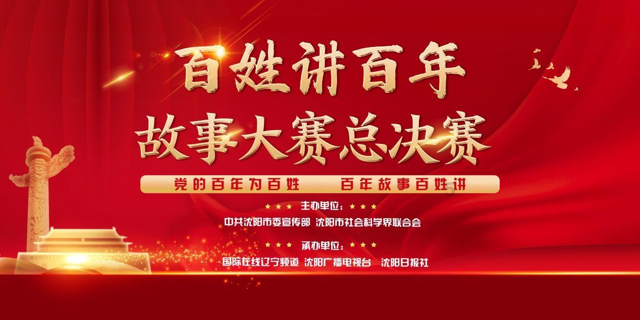 毁灭战士4