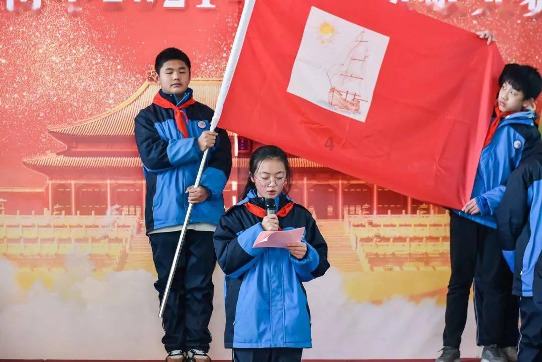 老师严重失职有什么危害？游戏画面